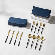 French Cutlery Set
